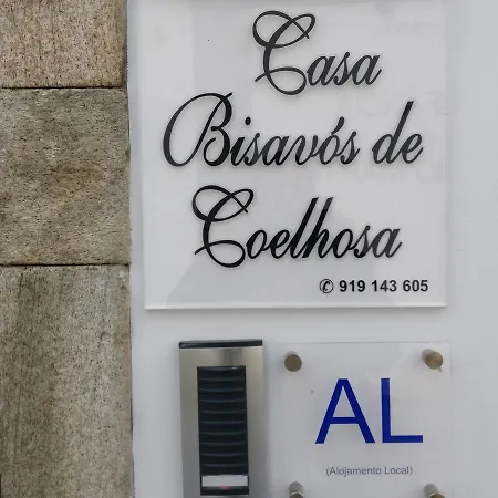 Casa Bisavos De Coelhosa